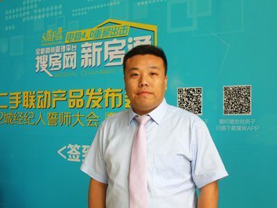 正太房地产 一二手联动，为房产市场注入“强心针”